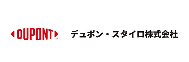 デュポンスタイロ株式会社