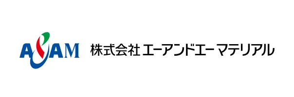 株式会社エーアンドエーマテリアル