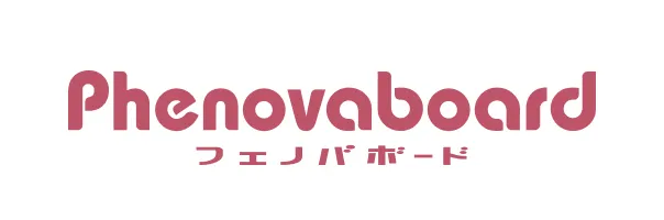 フクビ化学工業株式会社